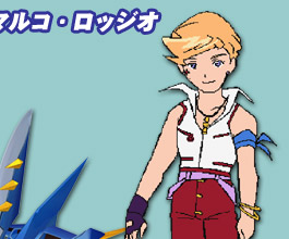 クラッシュギア・ニトロ