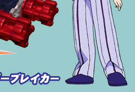 クラッシュギア・ニトロ